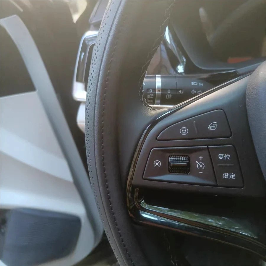 Embossed PU Leather Patchwork Car Steering Wheel Cover